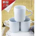 Haonai Glossy White Mug Dishwasher Safe/Microwavable Safe/Sublimation Ready, 11oz